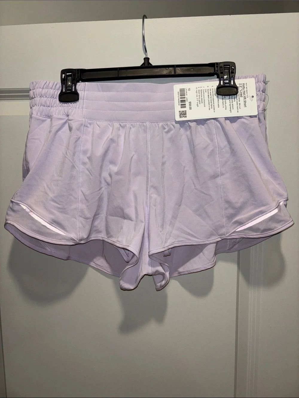 NWT - Size 10 - Hotty Hot HR Short 2.5” - *Lined Lavendar Dew
